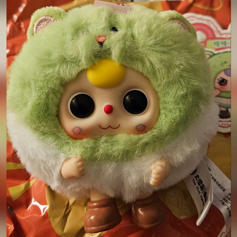 Baby Three is Here Series Plush NEW - Squeaky Mouse - Picture 2 of 7